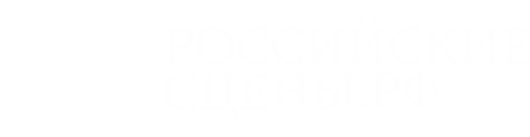 ROSSTAGE logo