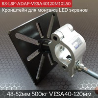 011 Lsf 007 01