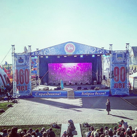 Rosstage 022