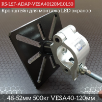 011_lsf_007_01