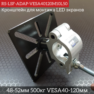011_lsf_007_01