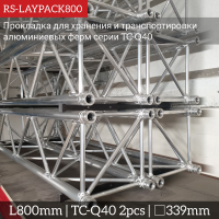 Laypack800_800x800_001