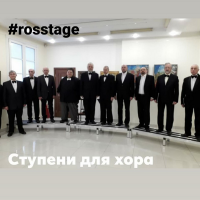 RS-CHORALRISER_008