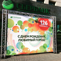 Мультикуб алюминиевый для 30х ферм