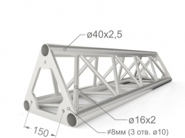RS-TF-T259