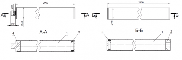 RS-TUBE-D48ARC-6x4D