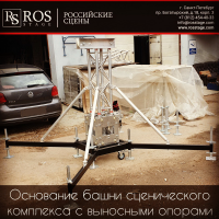 rs-parts_016