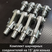 rs-parts_038