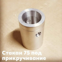 rs-parts_046