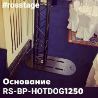 rs_totem_014