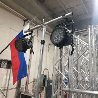РОС-ТТ-005